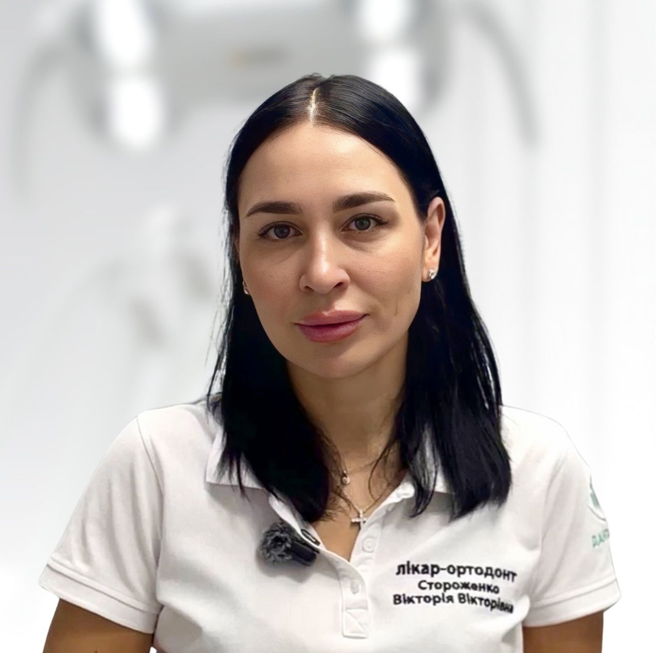 Лифинцов Ростислав Викторович